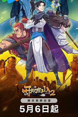 济宁知名网站优化价格