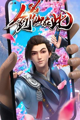 线尚网站优化方案怎么做